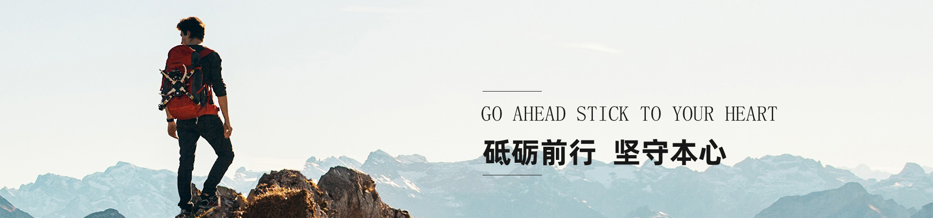 輕質（zhì）保溫澆（jiāo）注料