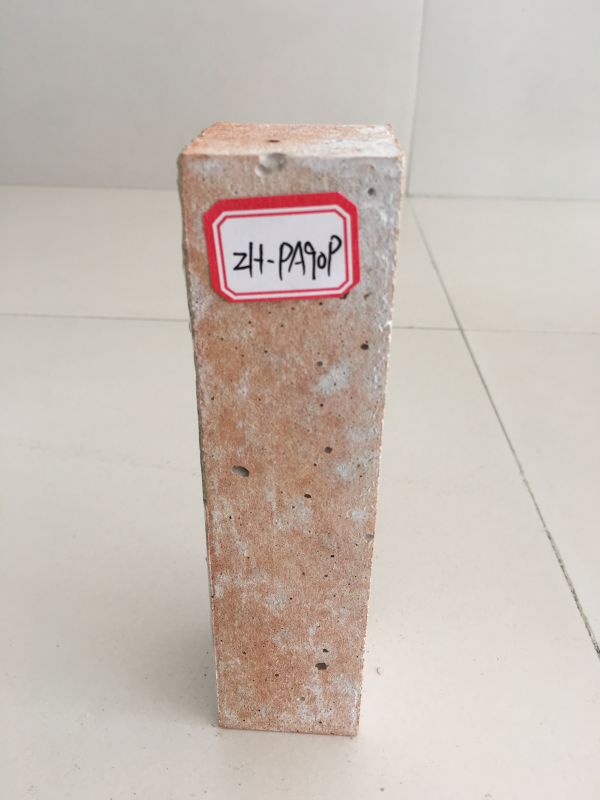 ZH-PA90p耐火澆注料