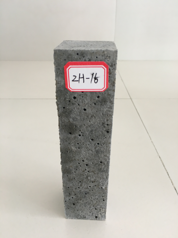 高（gāo）鋁質高強耐火澆注料（liào）