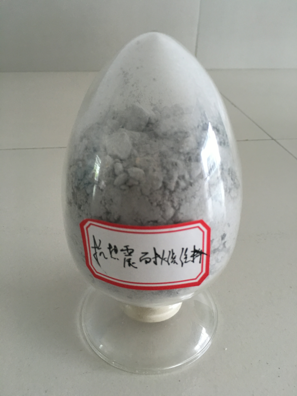 高性能、抗熱震（zhèn）澆注料
