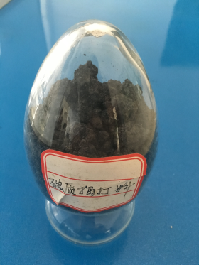 搗（dǎo）打料