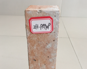 包頭ZH-PA90係列耐(nài)火澆注料