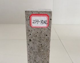 洛陽耐酸耐堿係列澆注料