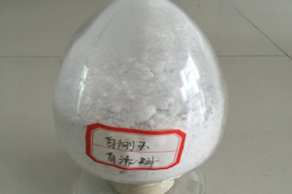 廣西定製剛玉碳化矽澆（jiāo）注料廠家（jiā）