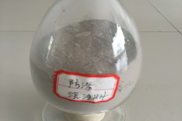 寧波專業搗打料廠家