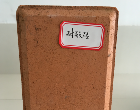 常德耐酸（suān）磚
